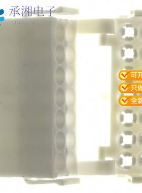 正品794203-1原装CONN CAP 14POS MINI UNIV-MATE 2