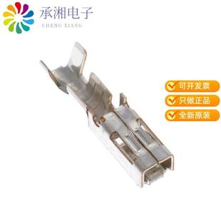 MDF6 22AWG SOCKET CONN CRIMP 正品 TIN 2022SCF原裝