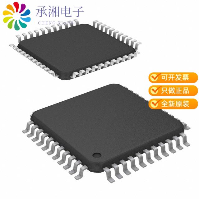 正品ATXMEGA16C4-AUR原装IC MCU 8/16BIT 16KB FLASH 4