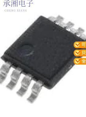 正品NJU7660AM-TE1原装IC REG CHARG PUMP INV 20MA 8S