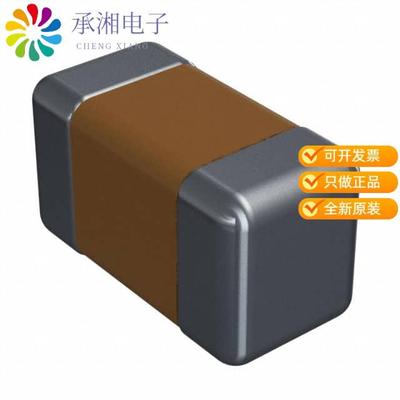 正品04025A8R2CAT2A原装CAP CER 8.2PF 50V C0G/NP0 0402