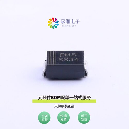 原装SS34-B|SS310-B|SU310-F