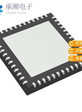 正品PIC32CM6408MC00048-I/U5B原装IC MCU 32BIT 64KB