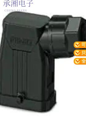 全新1012581正品HC-COM-HHFS-1SGM25-PL-BK