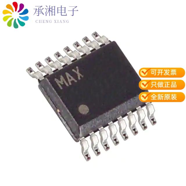 正品MAX1113EEE+T原装IC ADC 8BIT SAR 16QSOP