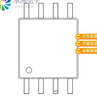 正品GD25LQ32ESIGR原装32MBIT NOR FLASH /1.8V /SOP8