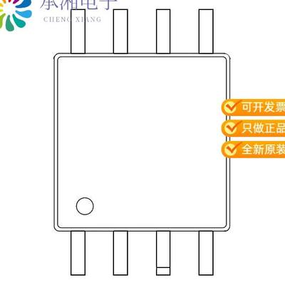 正品GD25LQ32ESIGR原装32MBIT NOR FLASH /1.8V /SOP8
