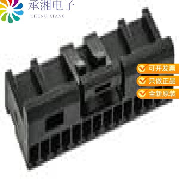 正品GT8EC-14S-HU原装CONN HOUSING 14POS