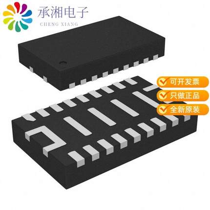 正品MP5021GQV-Z原装IC HOT SWAP CTRLR GP 22QFN