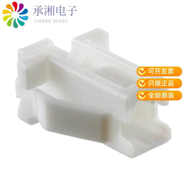 正品PNIRR-02V原装CONN HOUSING 2 POS FOR PIN