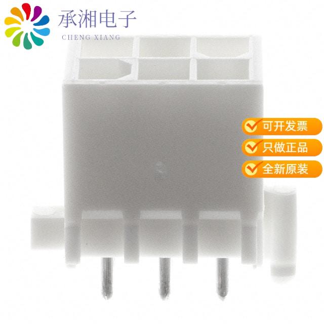 正品1-770178-0原装CONN HEADER VERT 6POS 4.14MM