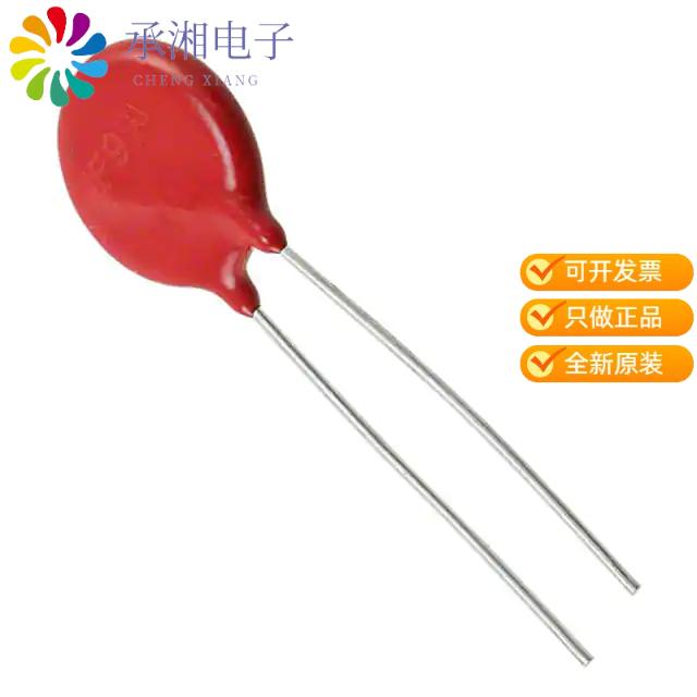 正品V47ZA7P原装VARISTOR 47V 1KA DISC 14MM