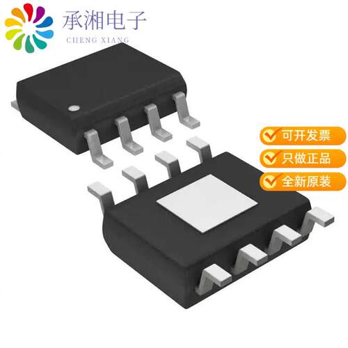 全新CY8CLEDAC02正品IC CTLR AC-DC DIMMABLE LED 8SOIC