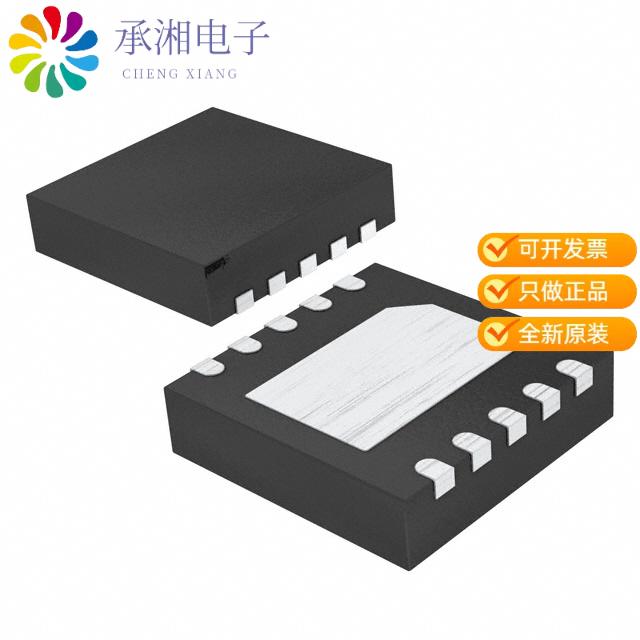 正品TLS810B1LDV50XUMA1原装IC REG LINEAR 5V 100MA T