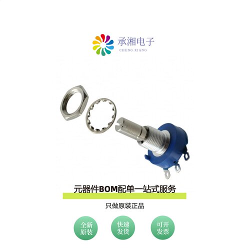 原装3852A-282-103AL|3852A-162-252AL|3852A-162-502AL