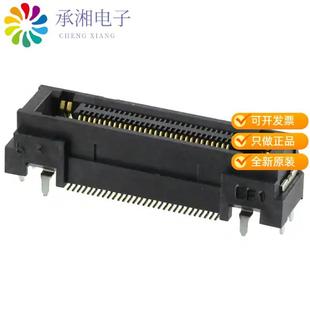 正品FX23-60S-0.5SV原装CONN RCPT 60POS SMD GOLD