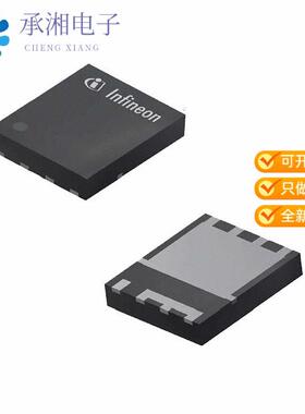 全新BSC012N06NSATMA1正品MOSFET N-CH 60V 100A TSON-8