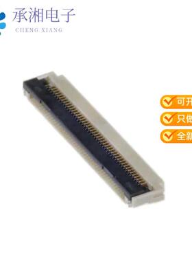 全新TF31-45S-0.5SH(800)正品CONN FFC 45POS 0.50MM SMD