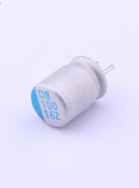 正品ORZ101M1CCC-06087原装直插铝电解电容 ±20% 10mΩ