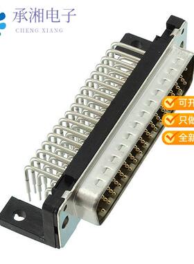 全新09665227801正品CONN D-SUB PLUG 50POS R/A SLDR