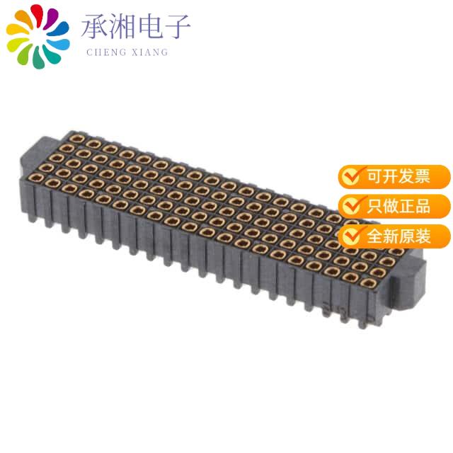 正品YFS-20-03-H-05-SB-K-TR原装CONN ARRAY RCPT 100P