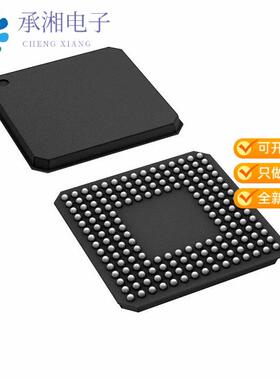 正品NS7520B-1-C55原装IC ARM PROCESSOR 177BGA