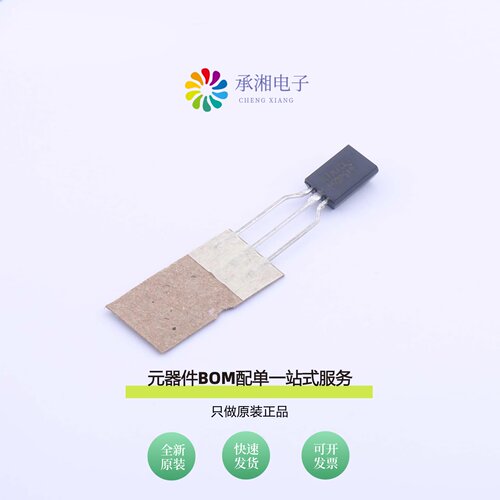 原装KIA78L05BP-AT/P|KIA7824API-U/PF|KIA78D09F-RTF/P