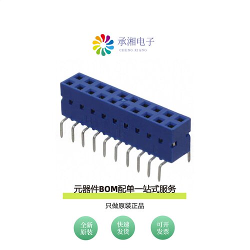 原装71991-310LF|71991-308LF|71991-311LF