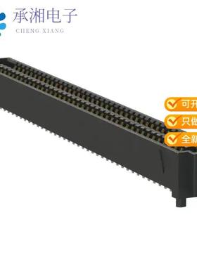 正品SEAF-40-06.5-L-04-1-A-K-TR原装CONN HD ARRAY RC