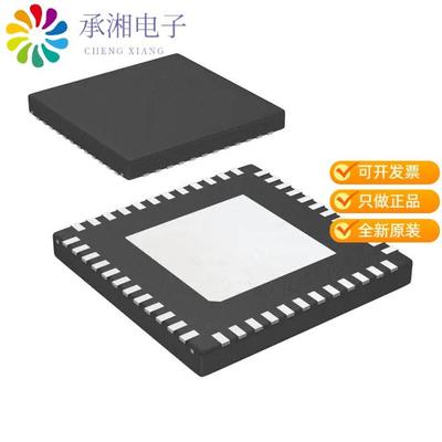 正品DS99R103TSQX/NOPB原装IC SERIALIZER LVDS 24BIT