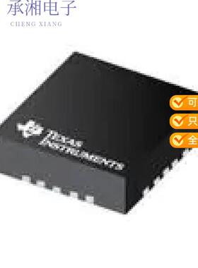 正品TPS7A8301ARGWR原装2-A, LOW-VIN (1.1-V), LOW-NO