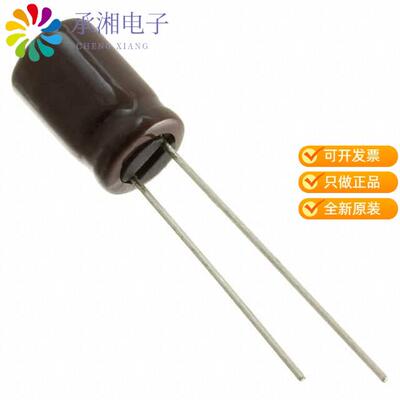 全新EKY-160ELL331MHB5D正品CAP ALUM 330UF 20% 16V R