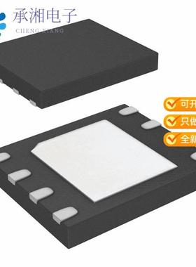 正品SST26VF064BA-104I/MF原装IC FLASH 64MBIT SPI/QU