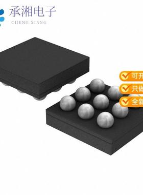 正品CYPD2704-09FNXIT原装IC USB-C CONTROLER THNDRBL