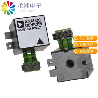 正品ADIS16362BMLZ原装IMU ACCEL/GYRO 3-AXIS SPI 24ML