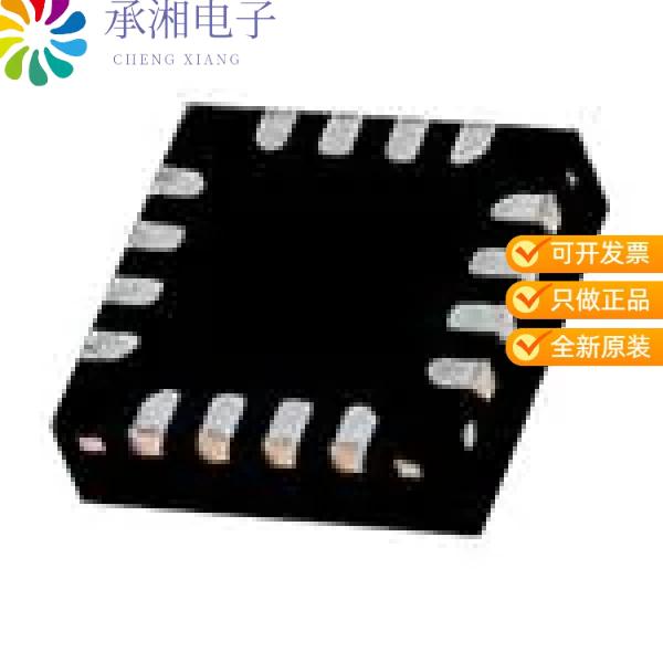 正品SKY85201-11原装IC RF SWITCH SPDT 2.5GHZ 16QFN