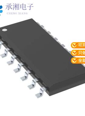 全新SN74HCS595DYYR正品IC LOGIC GATES
