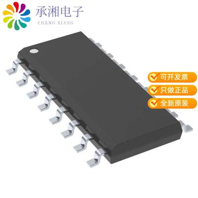 全新SN74HCS595DYYR正品IC LOGIC GATES