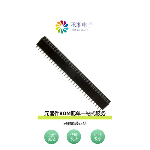 原装66953-030LF|66953-022|66953-020LF