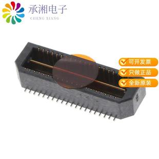 K原装 QTE 正品 CONN SMD 40POS 020 GOLD HDR