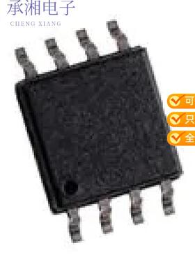 全新MT25QL128ABB1ESE-0AUT正品ICSRLFL 128M 3V 8SOIC