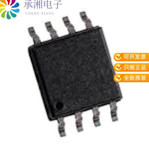 全新MT25QL128ABB1ESE-0AUT正品ICSRLFL 128M 3V 8SOIC