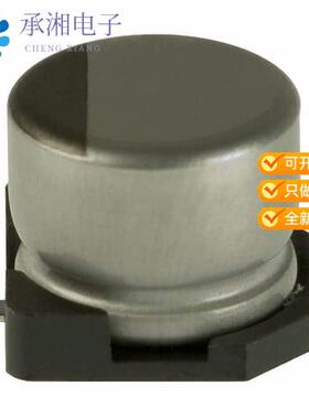 正品UWX0J151MCL1GB原装CAP ALUM 150UF 20% 6.3V SMD