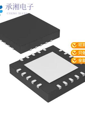 全新PIC18LF14K50-I/MQ正品IC MCU 8BIT 16KB FLASH 20