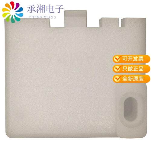 全新643030-2正品CONN STRAIN RELIEF ENCLOSE 5POS