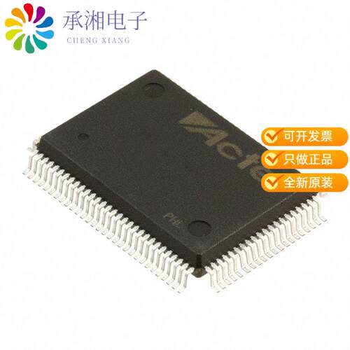 全新A42MX09-PQG100正品IC FPGA 83 I/O 100QFP