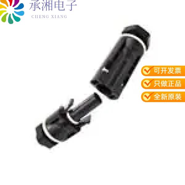 正品H4CFC4DMS原装CONN FMALE COUPLER PLUS 12AWG