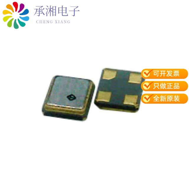 正品XZABBCNANF-26.000000原装CRYSTAL 26.0000MHZ 8PF