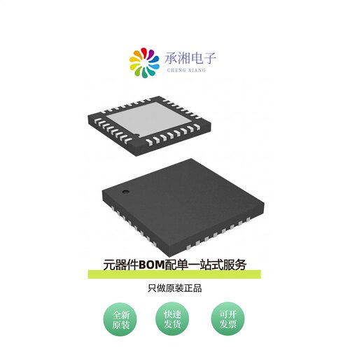 原装CY7C64343-32LQXC|CY7C64315-16LKXCT|CY7C64316-16LKXC