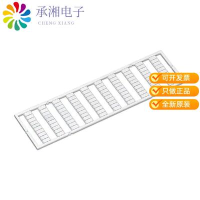 正品793-583原装WMB MARKING CARD; AS CARD; MARKE